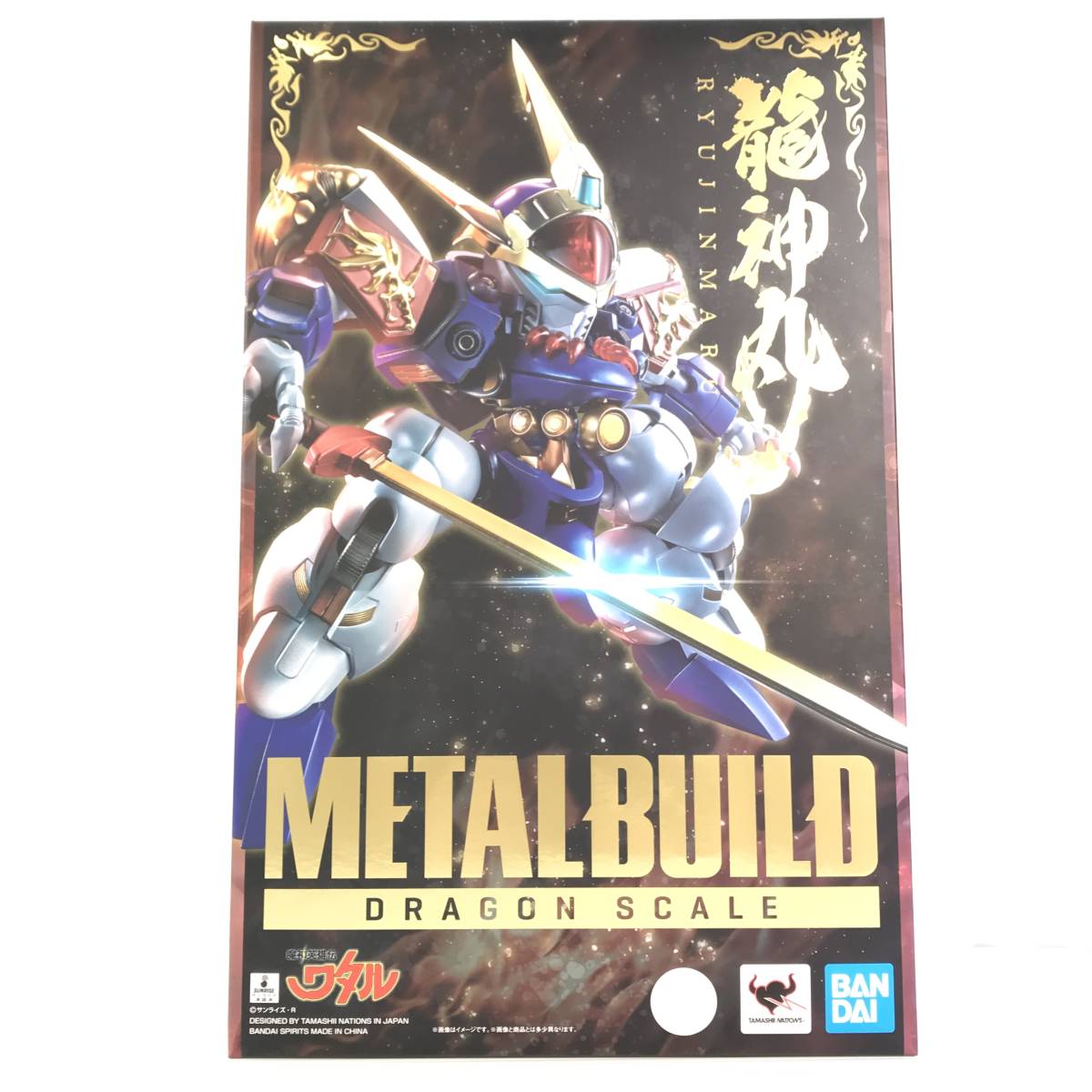 未使用品】BANDAI バンダイ 魔神英雄伝ワタル フィギュア METAL BUILD