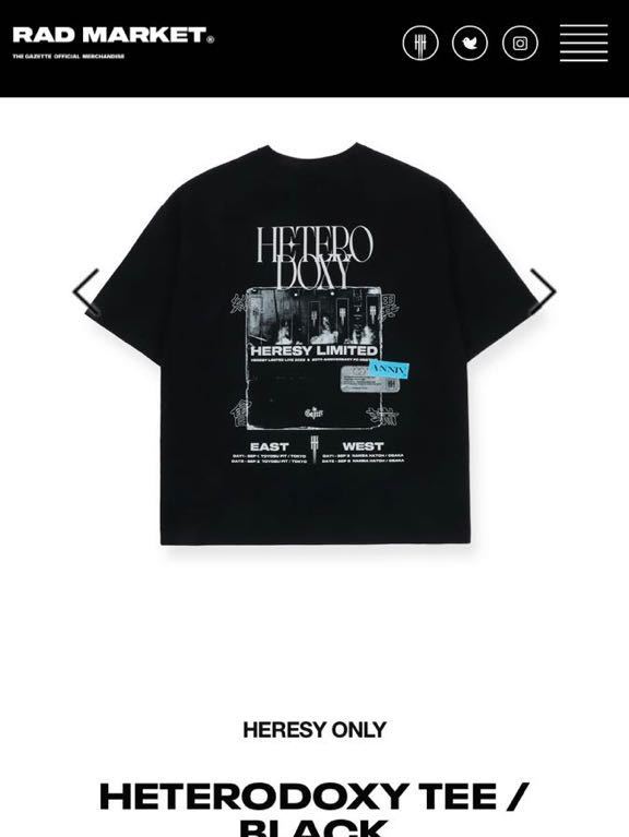the GazettE Tシャツ フリーサイズ 新品未開封 heterodoxy ガゼット