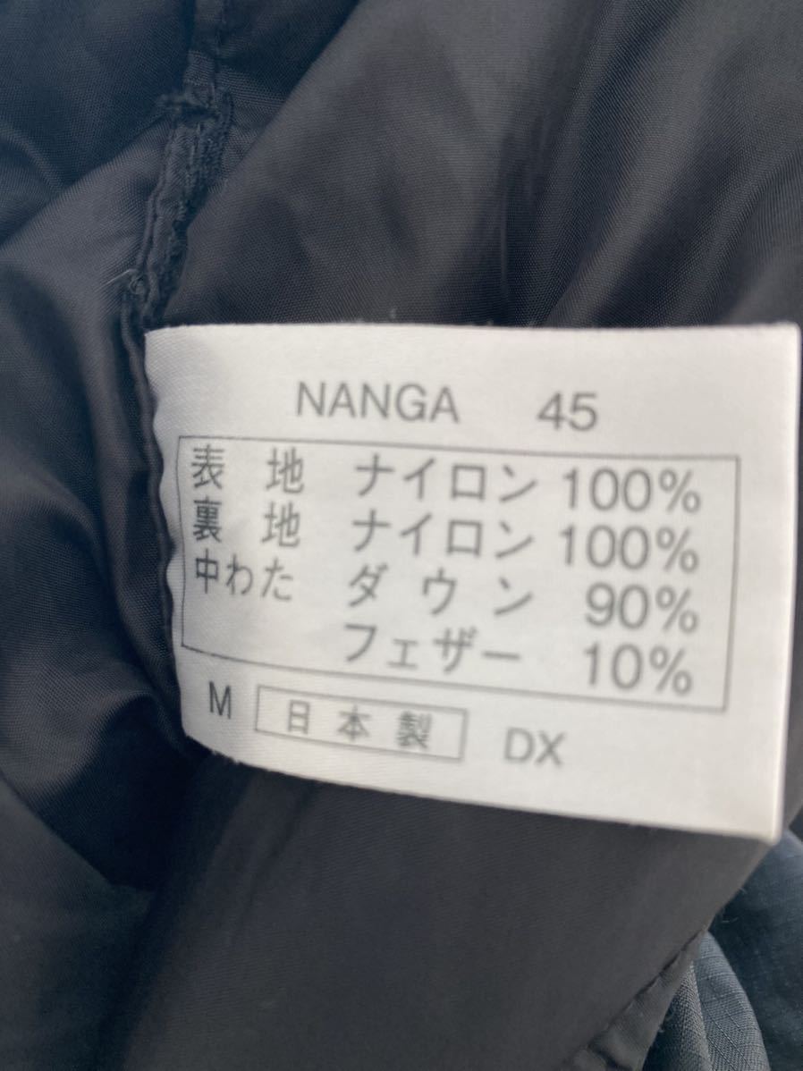 新品安い ヤフオク! - NANGA(ナンガ) オーロラ450DXオールブラック(ALL