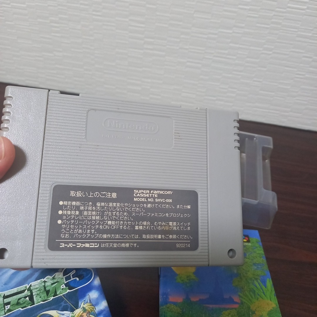 聖剣伝説 スーパーファミコン ソフト 聖剣伝説3 スターフォックス