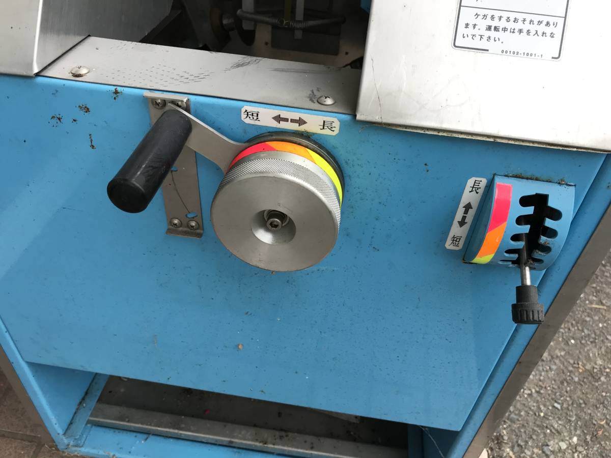 岩手盛岡発! 栽培きのこ 自動 収穫装置 収穫カッター 使用期間 岩手盛岡発! 栽培きのこ 自動 収穫装置 収穫カッター 使用期間
