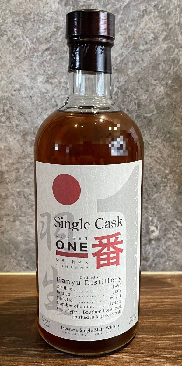 限定 イチローズモルト シングルカスク csm.fi.cr