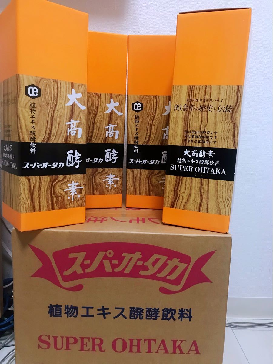 大高酵素 スーパーオータカ 720mL×2本 - 通販 - aadyaacommunications.com