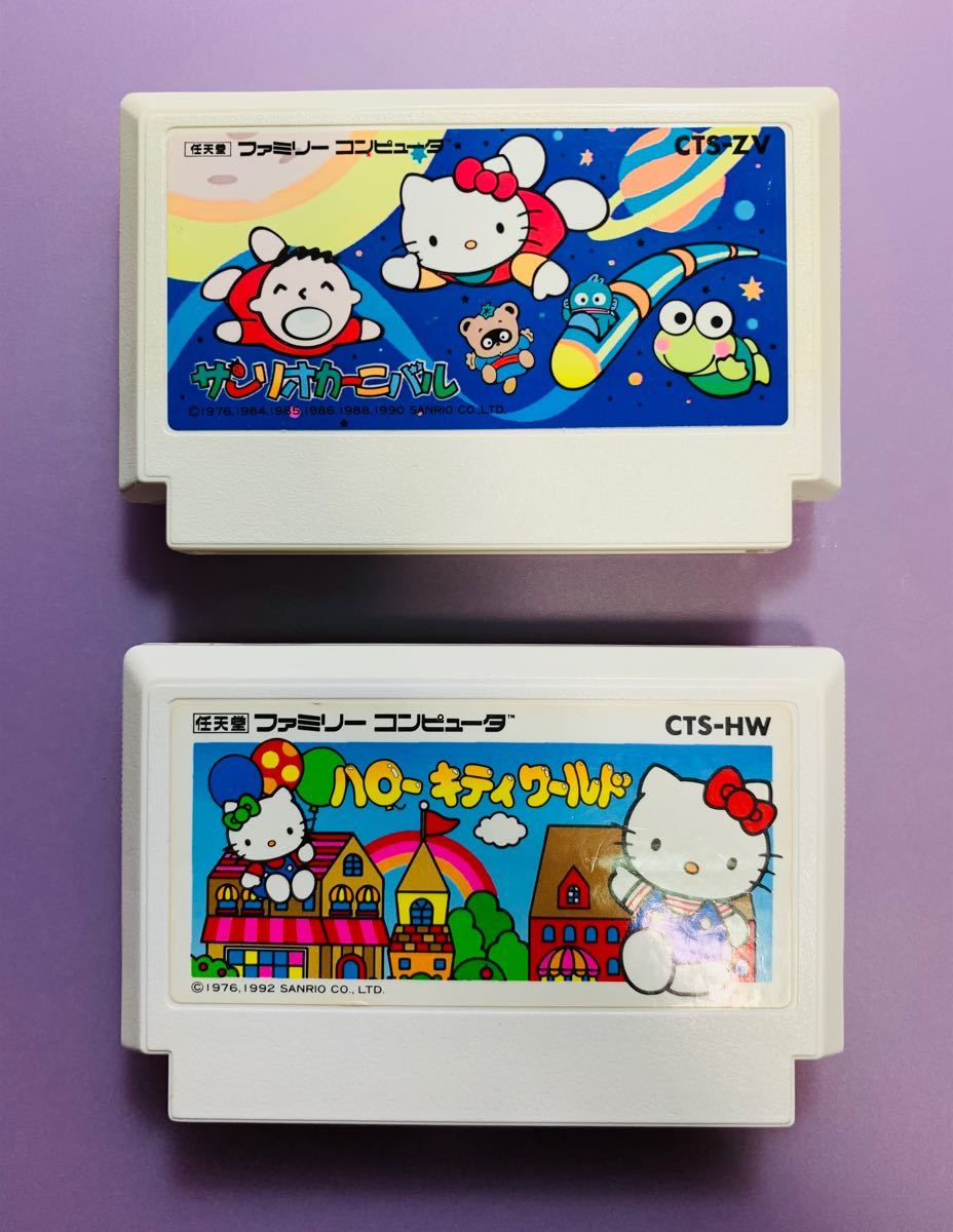 ファミコンソフト サンリオ&ハローキティ|Yahoo!フリマ(旧 ファミコンソフト サンリオ&ハローキティ|Yahoo!フリマ(旧