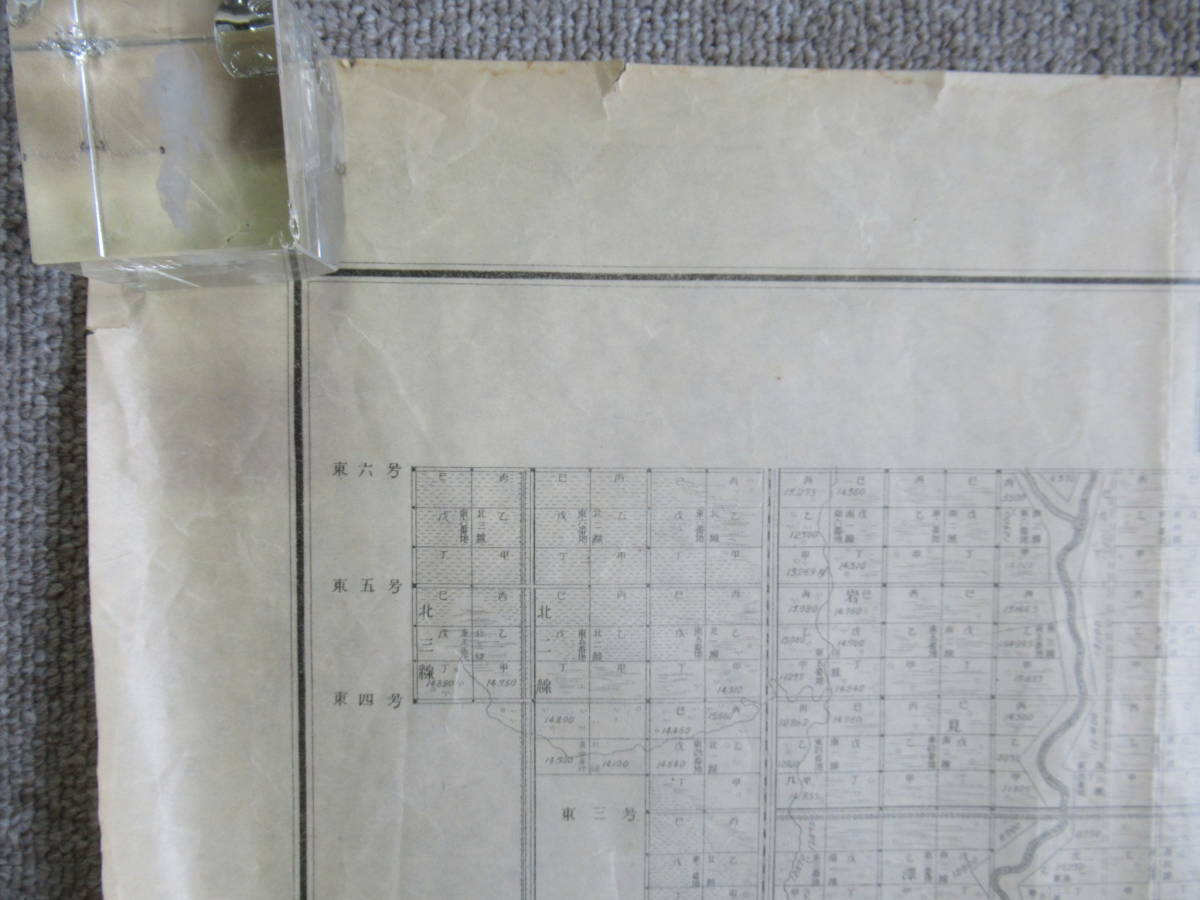 KP01 no.54◇ 希少 【古地図 石狩國空知郡札幌群幌向殖民地區畫圖第二】 明治32年 昭和10年8版 岩見沢 北海道 殖民区画図 221012_画像3