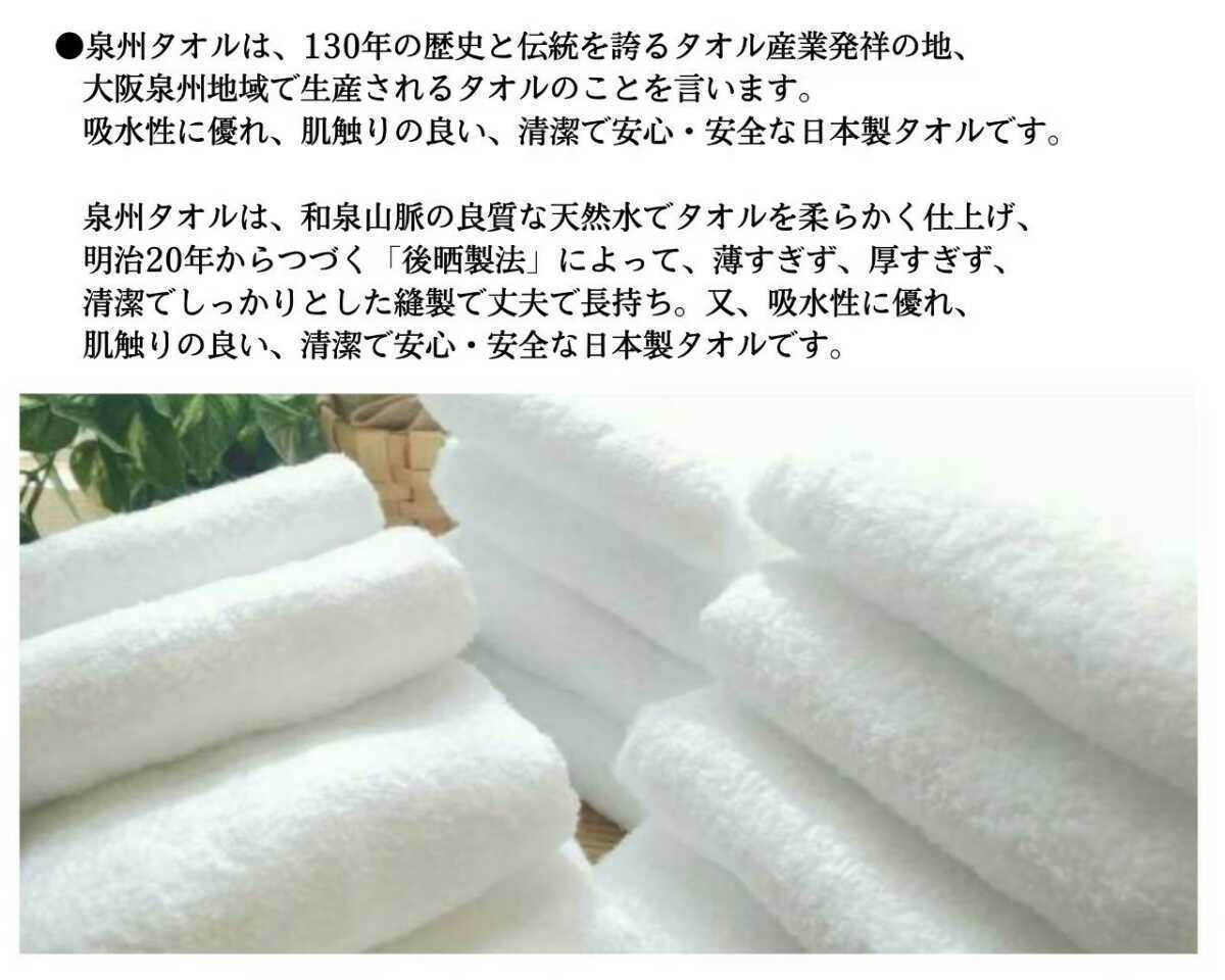 item_image_8