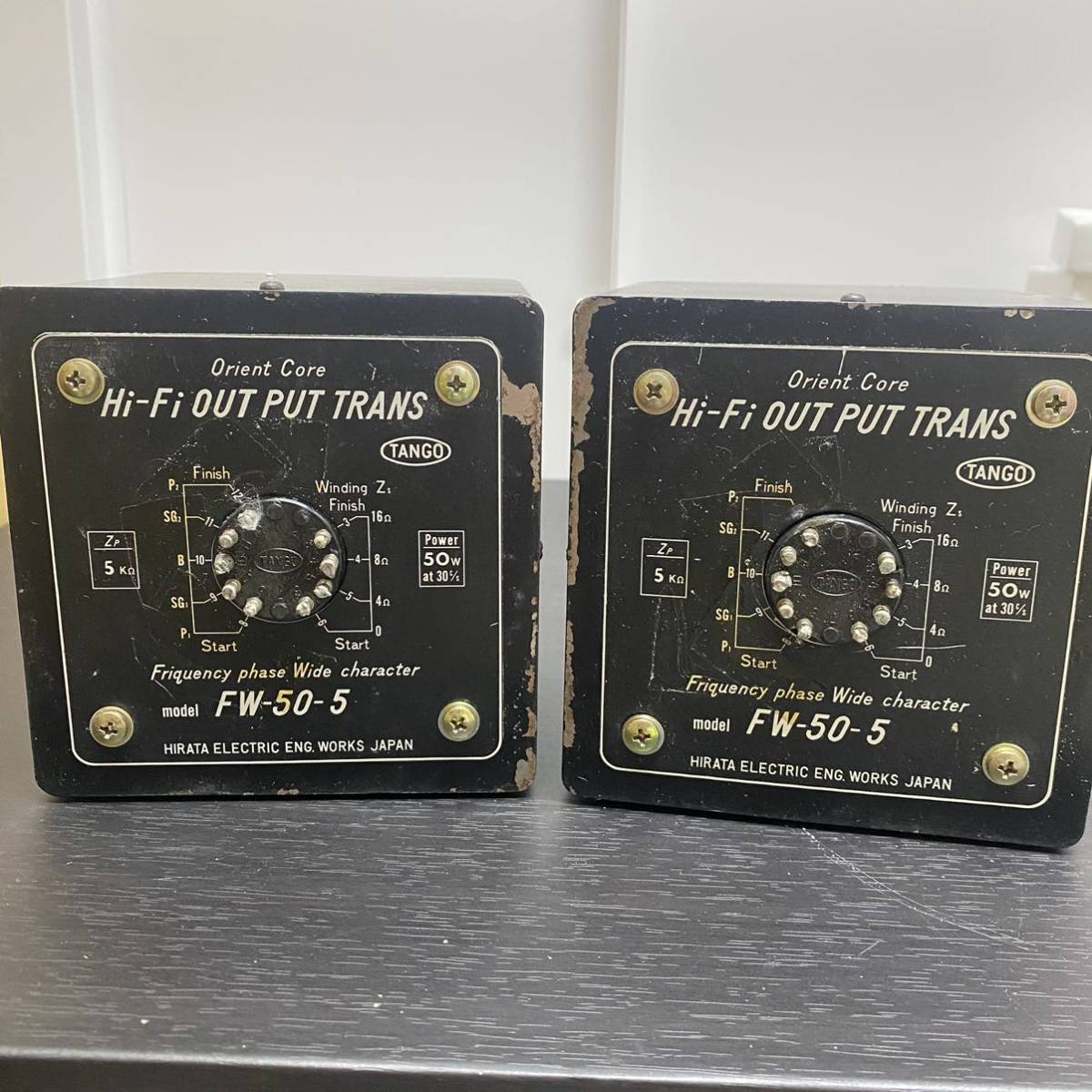 TANGO タンゴ 出力トランス FW-50-5 Hi-Fi アウトプットトランス 2つ