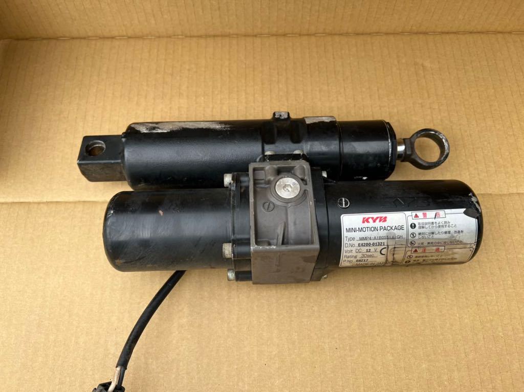 KYBカヤバ 12V電動油圧シリンダー ミニモーションパッケージ 高 KYBカヤバ 12V電動油圧シリンダー ミニモーションパッケージ 高