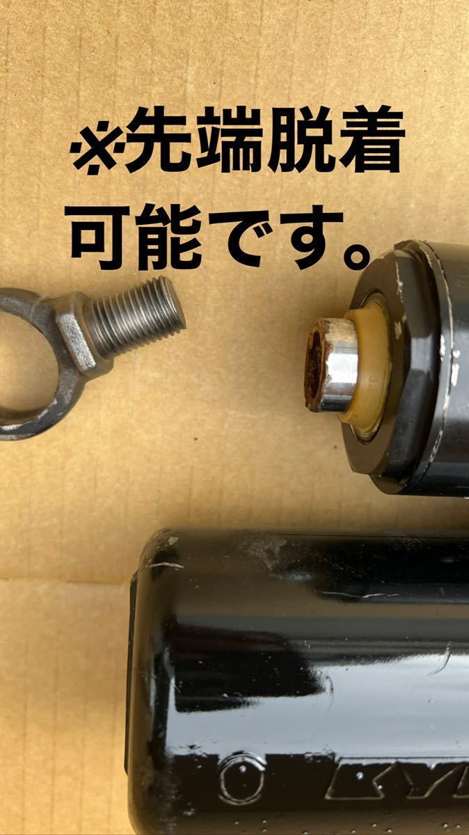 KYBカヤバ 12V電動油圧シリンダー ミニモーションパッケージ 高 KYBカヤバ 12V電動油圧シリンダー ミニモーションパッケージ 高