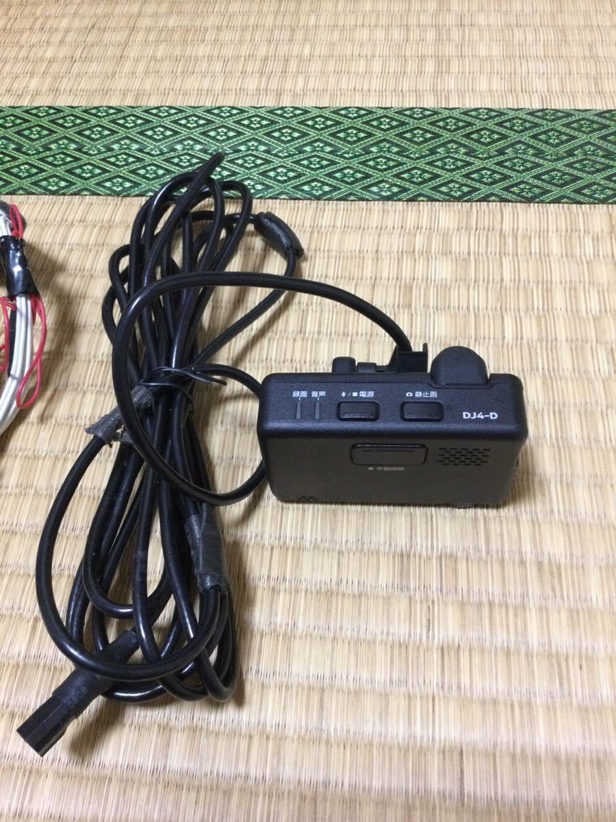 日産純正ドライブレコーダー ナビ連動ETCセット MM318D-W | www