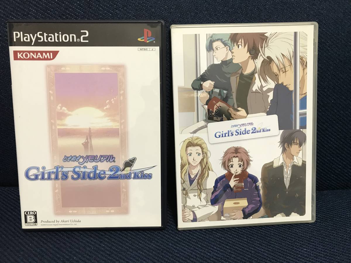 ヤフオク! - PS2「ときめきメモリアル Girl's Side 2nd...