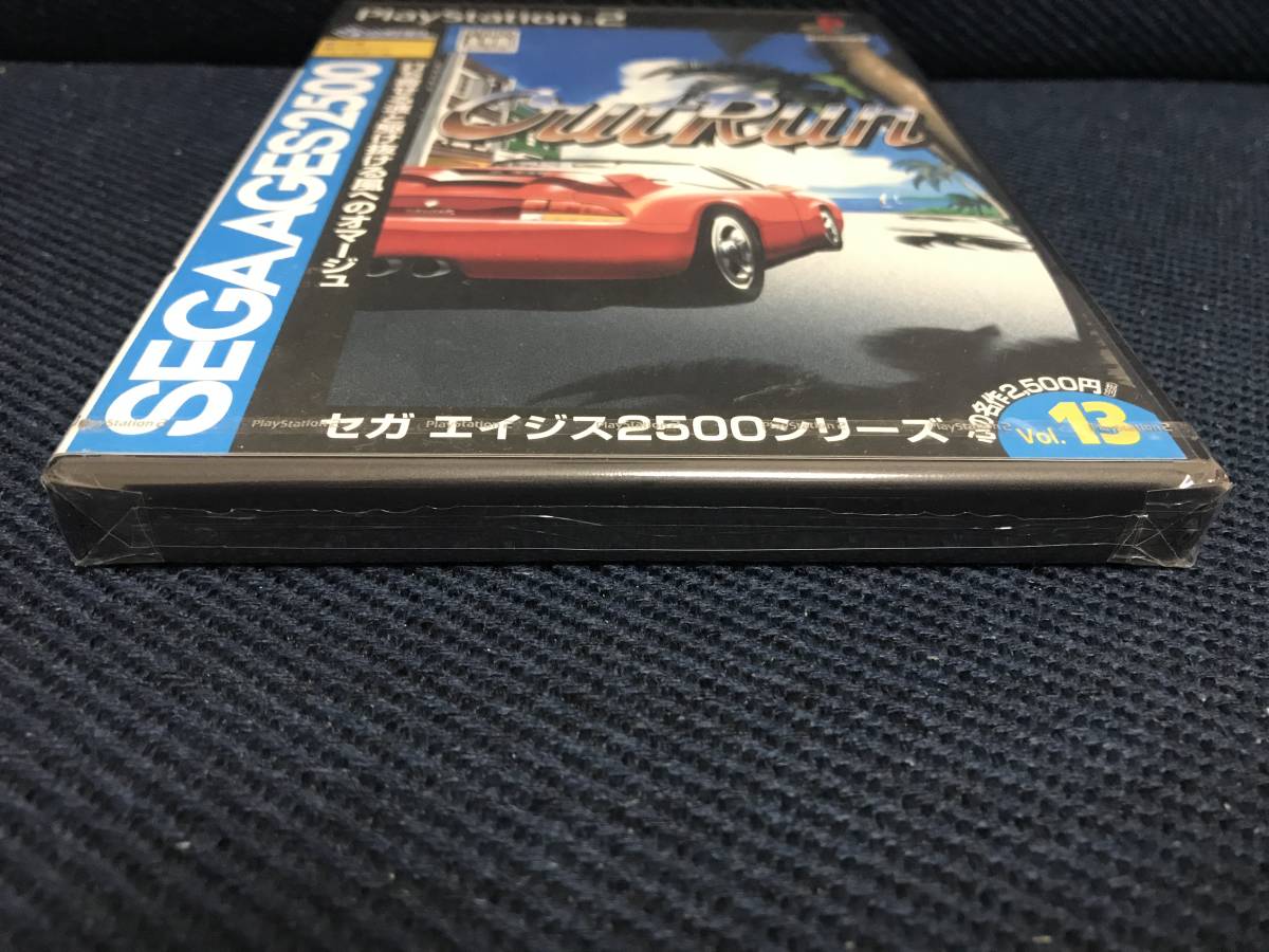 ☆未開封品☆PS2「アウトラン(OutRun)」送料無料 ☆未開封品☆PS2「アウトラン(OutRun)」送料無料