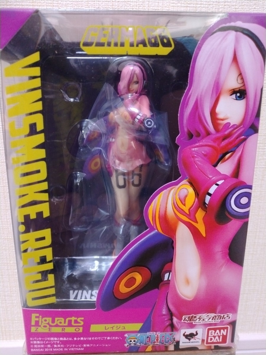 ワンピース フィギュアーツZERO ヴィンスモーク・レイジュ 魂ウェブ