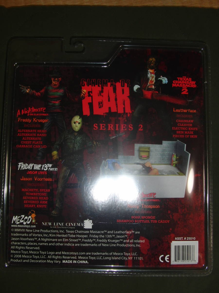 メズコ シネマ・オブ・フィアー CINEMA OF FEAR 13日の金曜日 メズコ シネマ・オブ・フィアー CINEMA OF FEAR 13日の金曜日