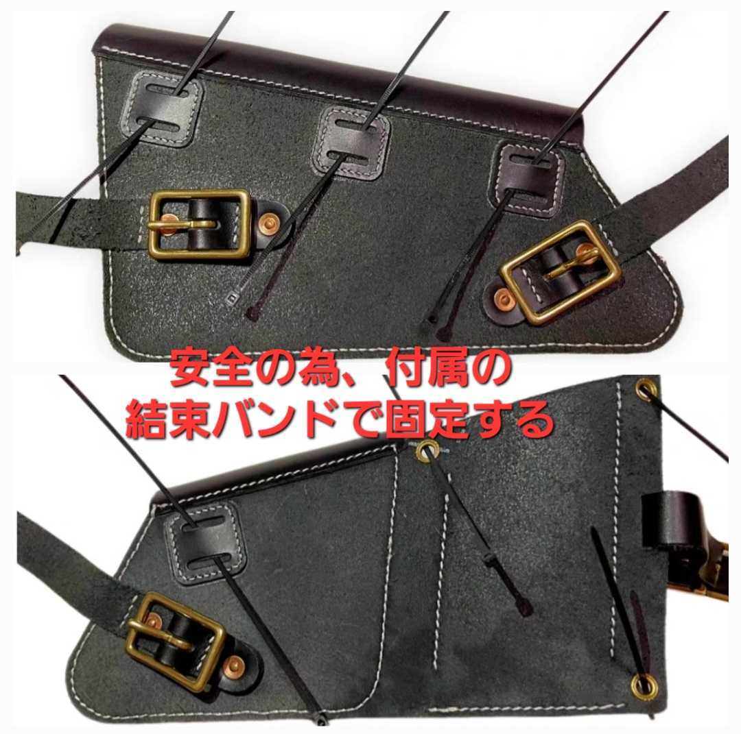 買収 レブル250 ABS車 サドルバッグ レイブン ダブルストラップ レザー ...