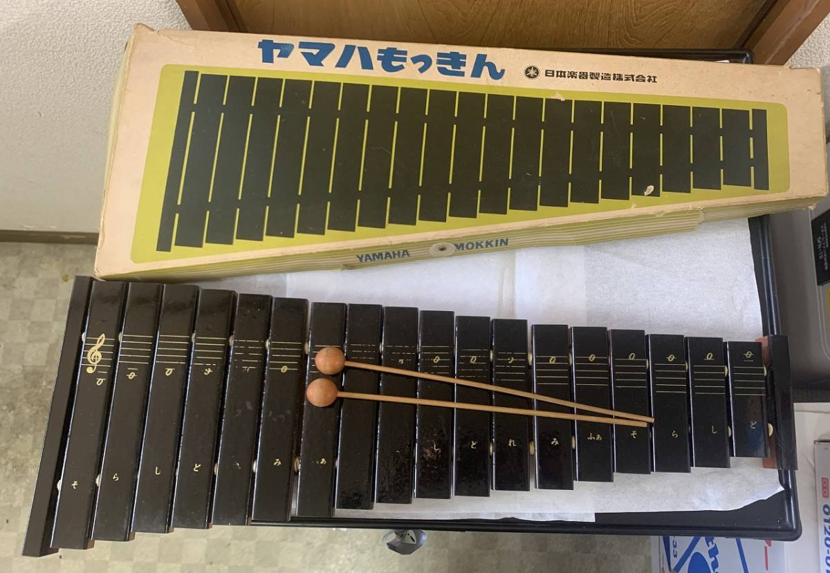 ヤマハ もっきん YAMAHA 木琴 Yahoo!オークション - 日本楽器製造 YAMAHA ヤマハ もっきん No