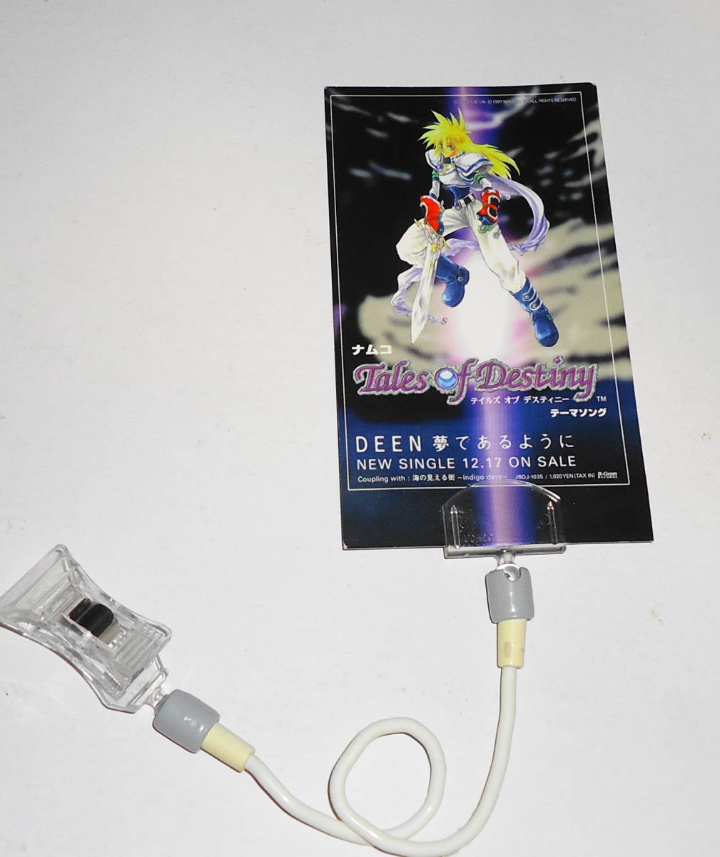 驚きの値段で 送0【 盤面 テイルズオブデスティニー+攻略本】 PS ロールプレイング