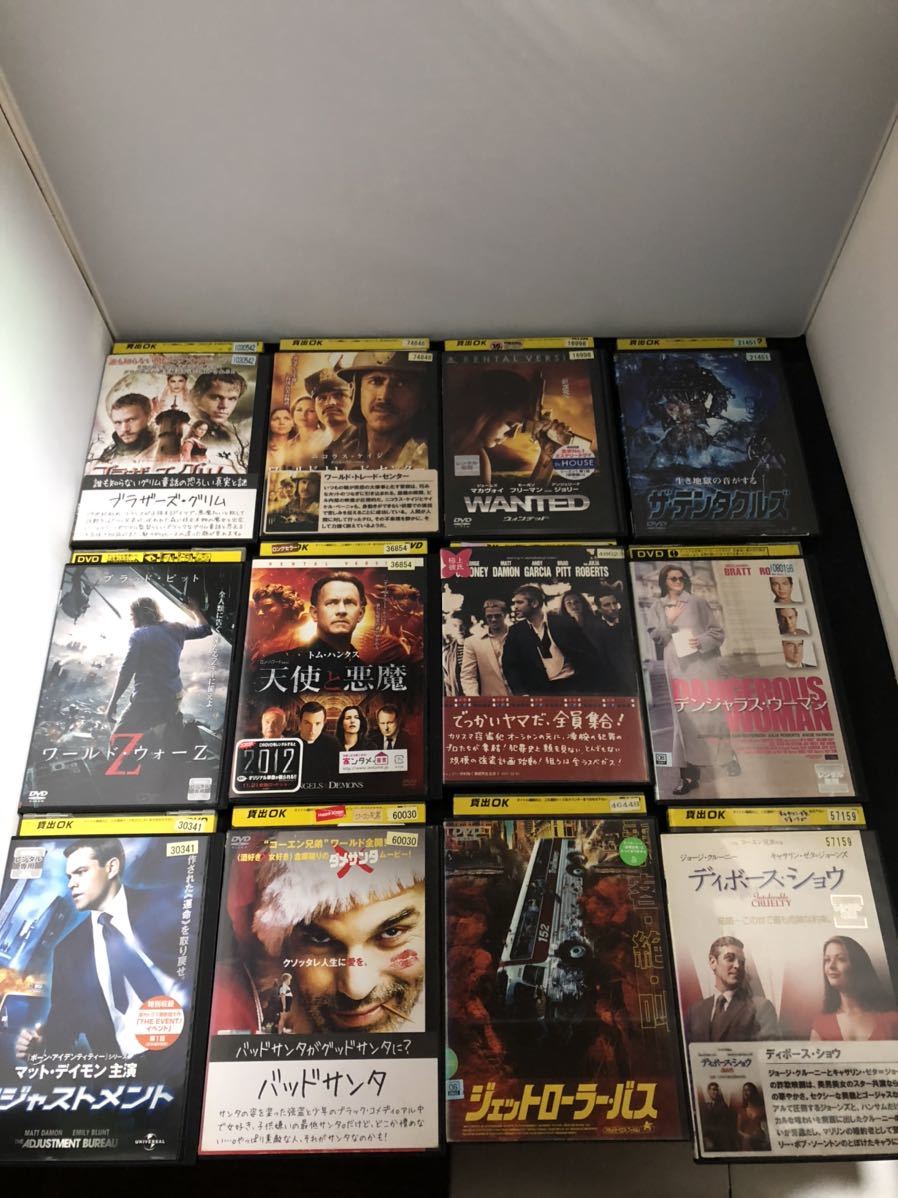 正規販売 Dvd ニコラスケイジ ブルースウィルス他 アクション ホラー サスペンス パニック 洋画 大量 まとめて 78枚 ジャンク品 映画 Daisenkaku Or Jp 正規販売 Dvd ニコラスケイジ ブルースウィルス他 アクション ホラー サスペンス パニック 洋画 大量 まとめて 78枚 ジャンク品 映画 Daisenkaku Or Jp