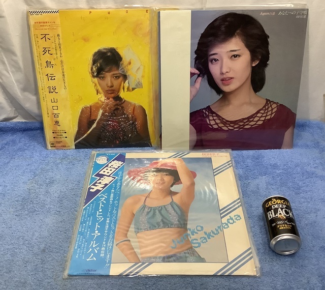 レトロ　アナログレコード　山口百恵/桜田淳子　３タイトル　まとめて　検 音楽　レコード　ポップス　アイドル_画像1