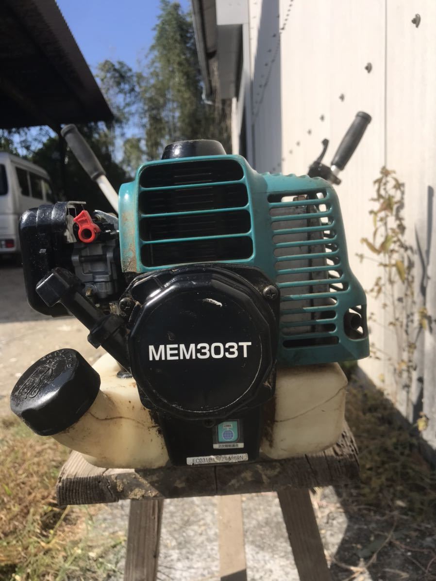 ◆大排気量! makita マキタ エンジン刈払機 MEM303T 30cc 草刈機 刈払機 好調! 名機ロビンエンジンのOEM 2