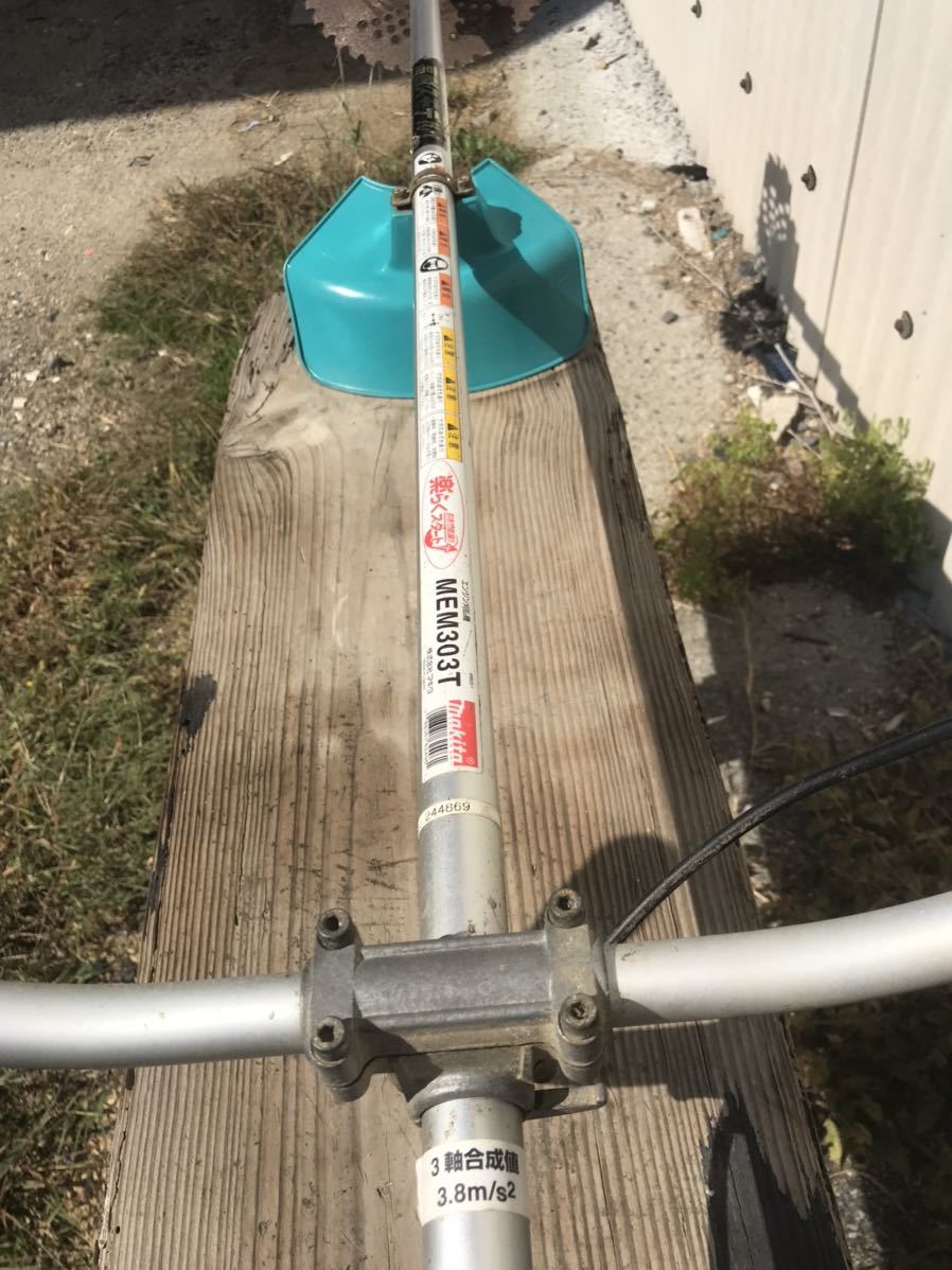 ◆大排気量! makita マキタ エンジン刈払機 MEM303T 30cc 草刈機 刈払機 好調! 名機ロビンエンジンのOEM 4