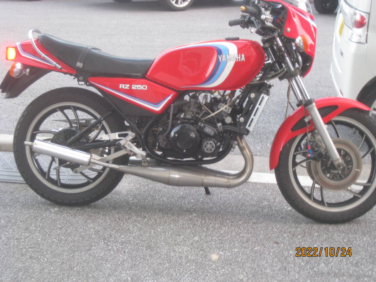 ヤフオク! - RZ250 超希少ノジマ ステンレスチャンバー RZ350...