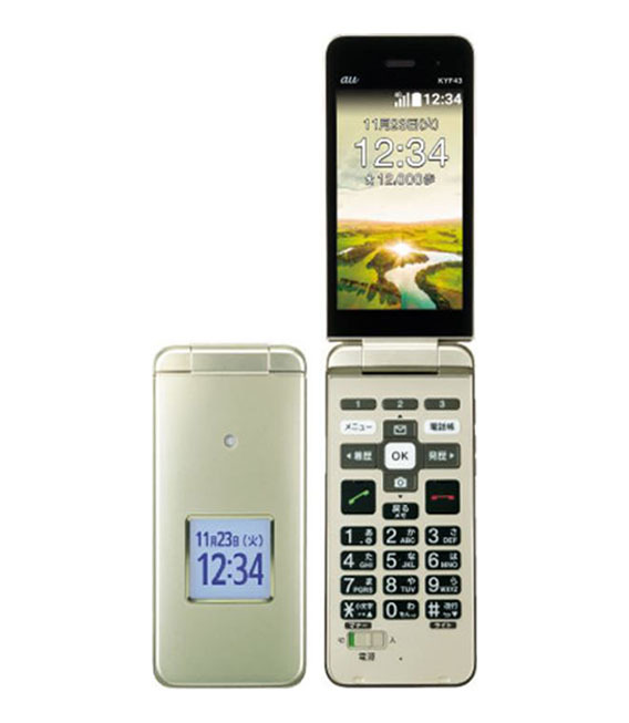 au かんたんケータイライト KYF43 シャンパンゴールド - 携帯電話