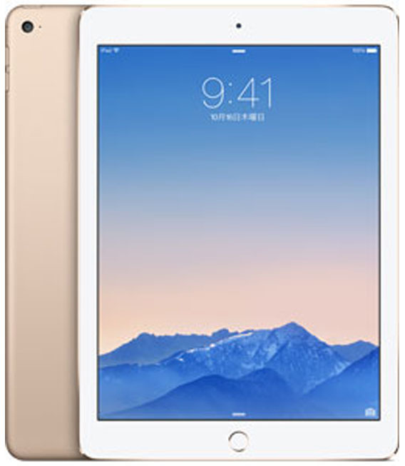 iPadAir 9.7インチ 第2世代[128GB] セルラー au ゴールド【安 …