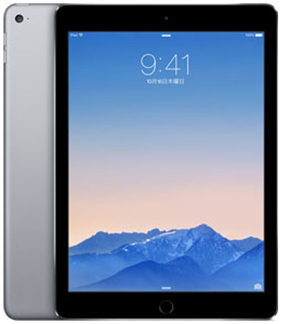 iPadAir 9.7インチ 第2世代[128GB] Wi-Fiモデル スペースグレ …