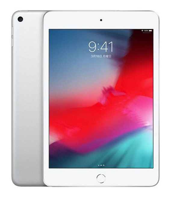 iPadmini 7.9インチ 第5世代[64GB] Wi-Fiモデル シルバー【安 …