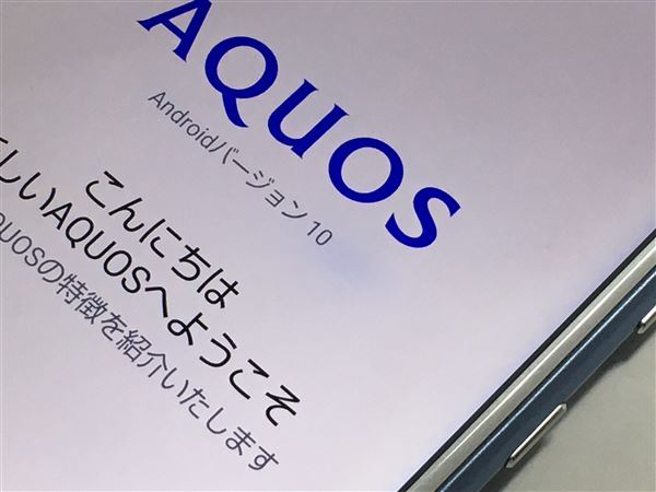 AQUOS sense2 SH-M08[32GB] SIMフリー アーバンブルー イオン …