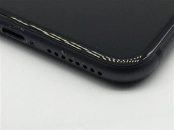 iPhone iPhone8 Plus[64GB] SIMロック解除 SoftBank スペースグレイ【…