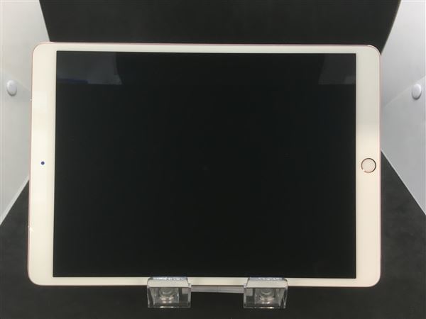 iPadPro 10.5インチ 第1世代[256GB] セルラー SoftBank ローズ… - 1