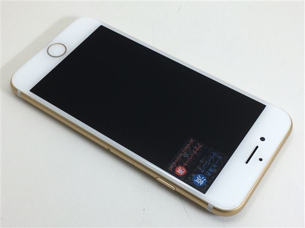 iPhone7[32GB] SIMロック解除 au/UQ ゴールド【安心保証】 - 6