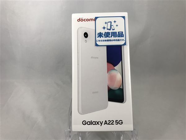 スマートフォン/携帯電話 スマートフォン本体 Galaxy A22 5G SC-56B[64GB] docomo ホワイト【安心保証】 | obdtools.cl