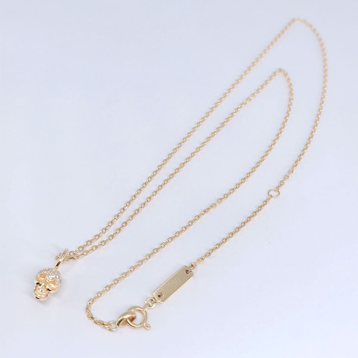 SJX スカル ダイヤモンドネックレス K18 0 08ct 髑髏 メンズ SJX スカル ダイヤモンドネックレス K18 0 08ct 髑髏 メンズ