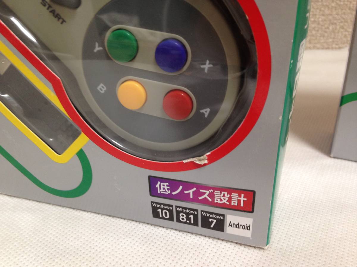 送料無料 レトロ調USBゲームパッドBSGP815GY 8ボタン 新品未使用 送料無料 レトロ調USBゲームパッドBSGP815GY 8ボタン 新品未使用