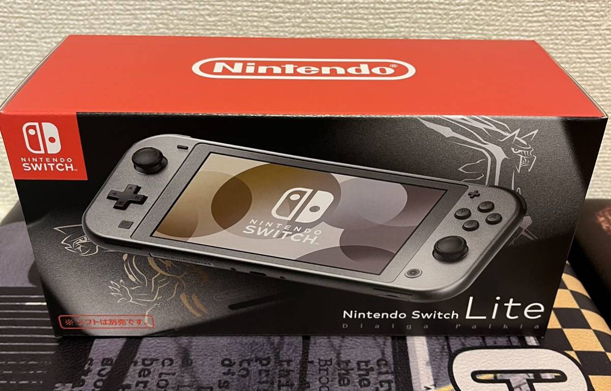 送料込 新品 未使用 Nintendo Switch Lite 「ディアルガ・パルキア