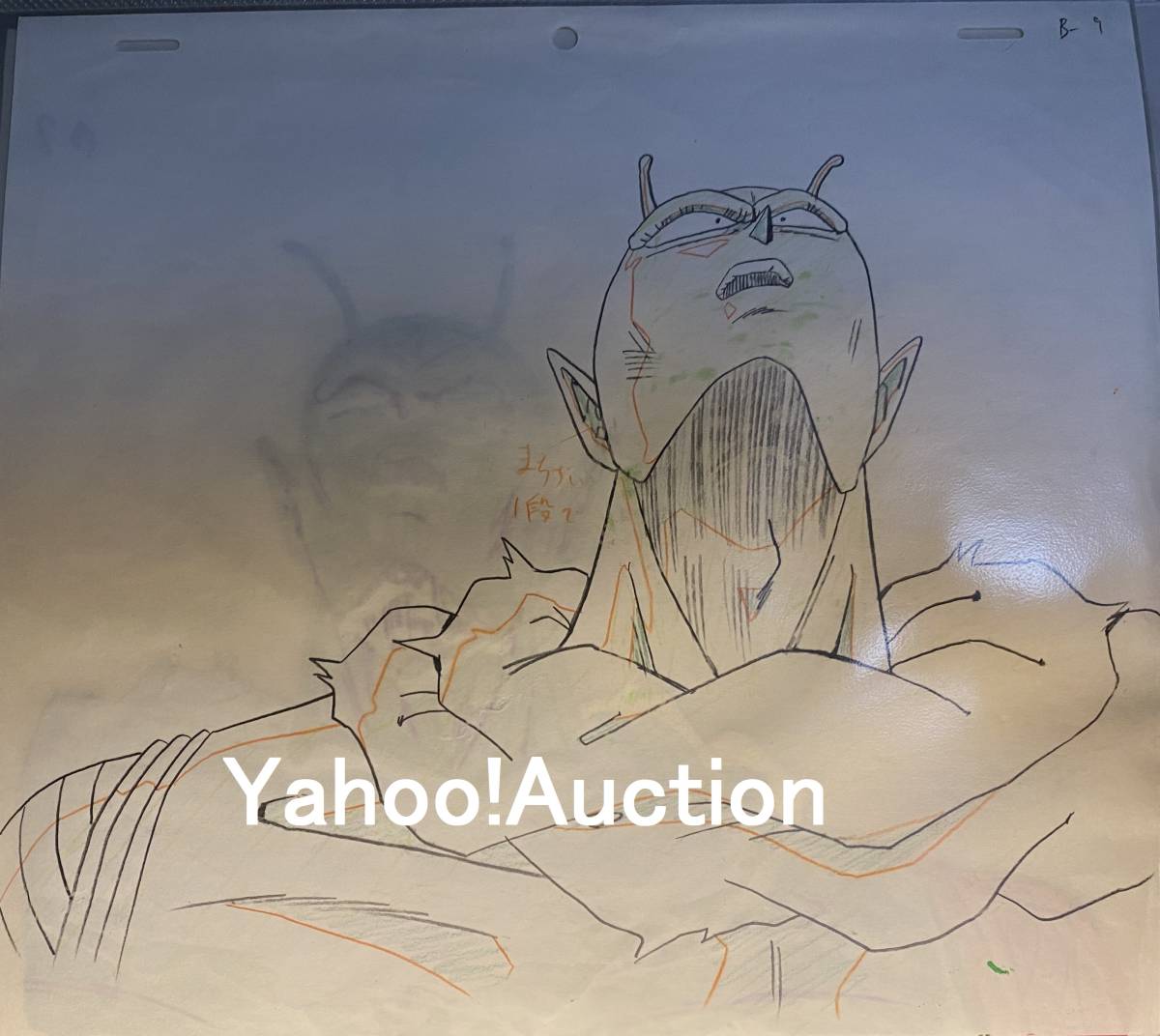 Yahoo!オークション - ドラゴンボールZ ネイル セル画・原画 Yahoo!オークション - ドラゴンボールZ ネイル セル画・原画