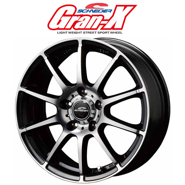 オデッセイ アコードワゴン アテンザ 新品 タイヤ アルミ ホイール 4本セット TOYO トランパスmp7 225/45R18 18インチ 7J +55 5/114_ホイールのイメージです
