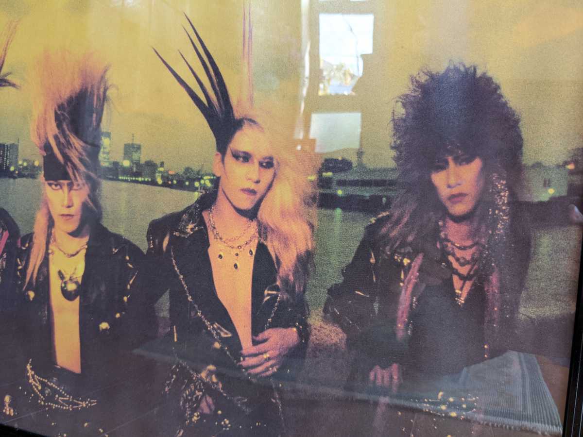 額付き】XJAPAN 1988 BURN OUT TOUR ポスター&チラシ | ekkiranaroh.org