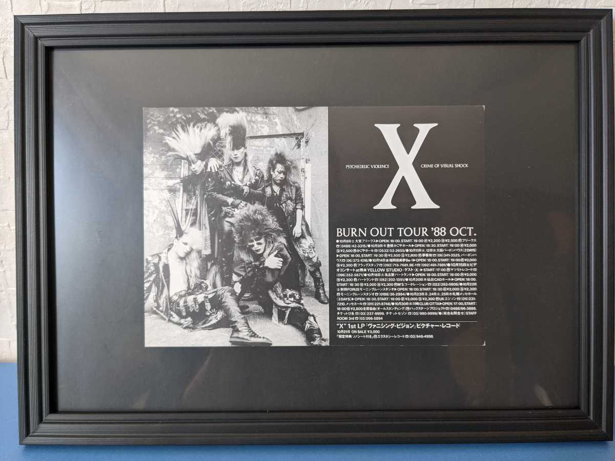 フレーム付き】XJAPAN 1988年 BURN OUT TOUR ポスター&ライブ フレーム付き】XJAPAN 1988年 BURN OUT TOUR ポスター&ライブ