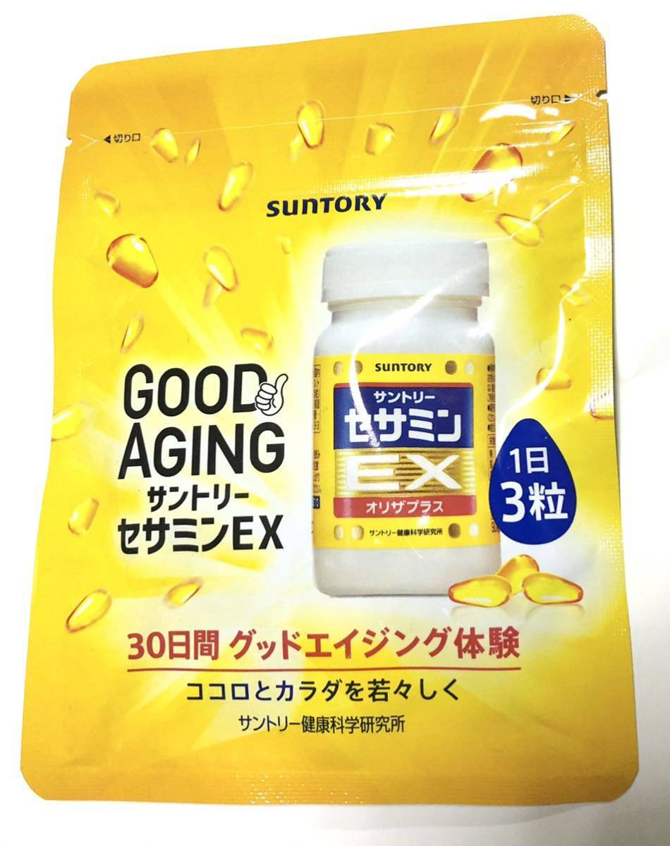 PayPayフリマ｜新品未開封 サントリー セサミンEX オリザプラス 90粒 30日分 SUNTORY グッドエイジング サプリメント 健康