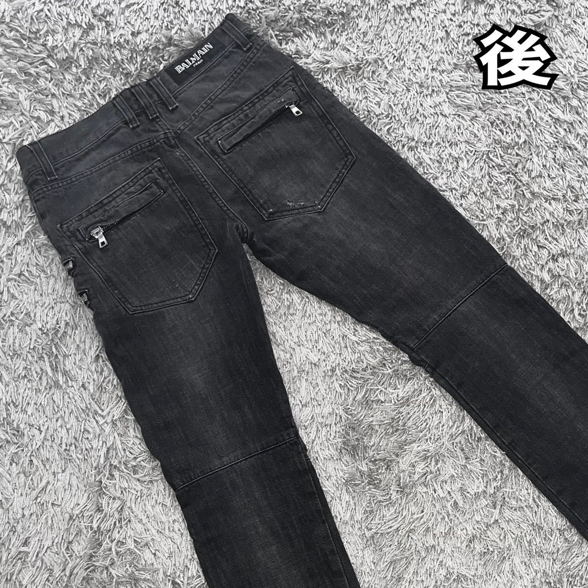 新品 BALMAIN バルマン デニム REFERENCE T529B406 送料無料_画像5