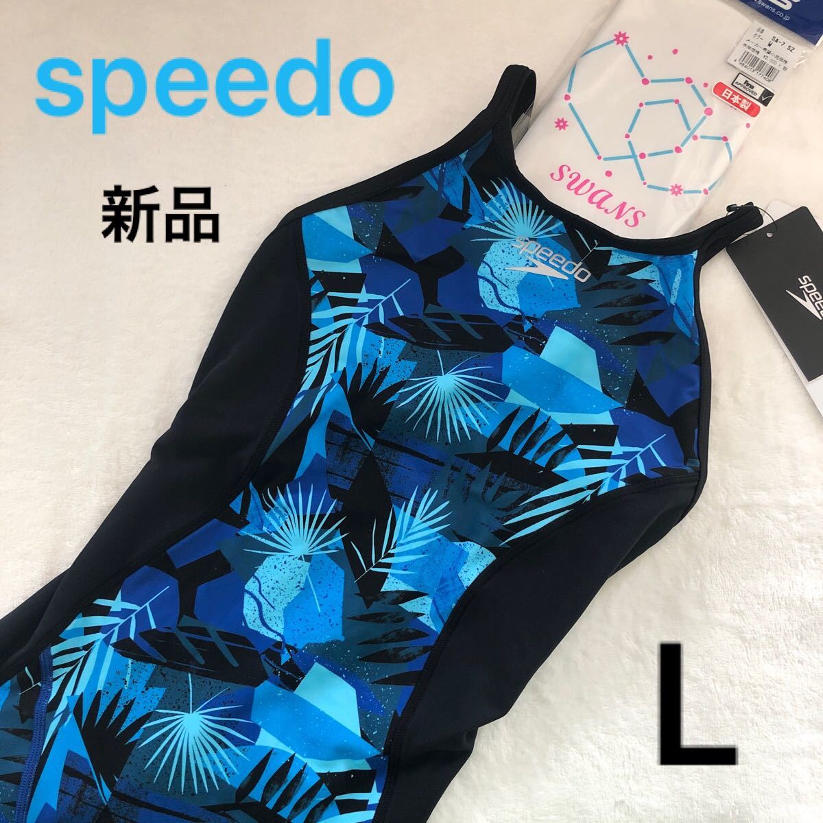 お買得】 スピード 競泳水着 - 浴衣/水着