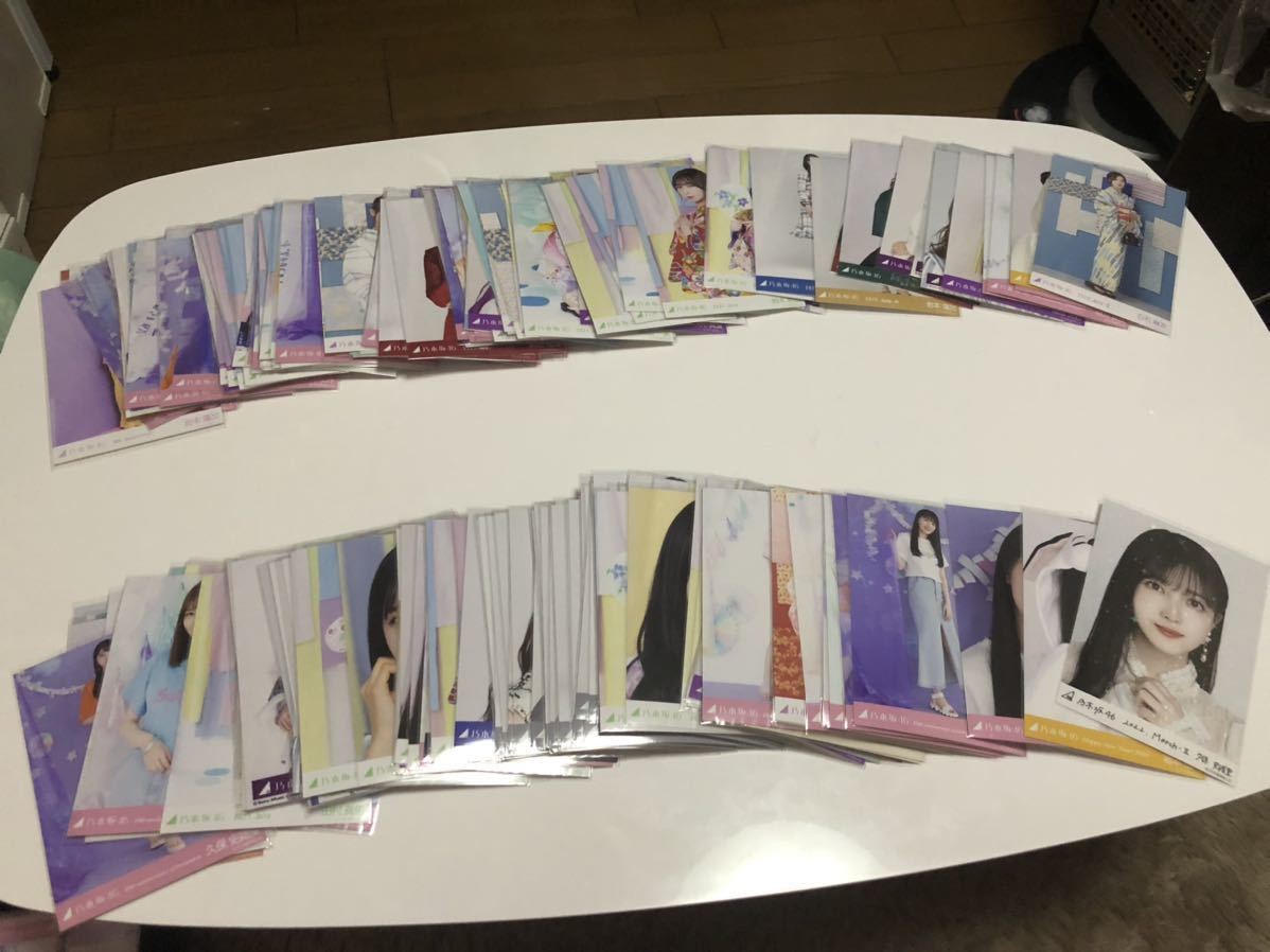 低価最安値 乃木坂46 - 乃木坂46 生写真 まとめ売り 150枚 1~3期生の