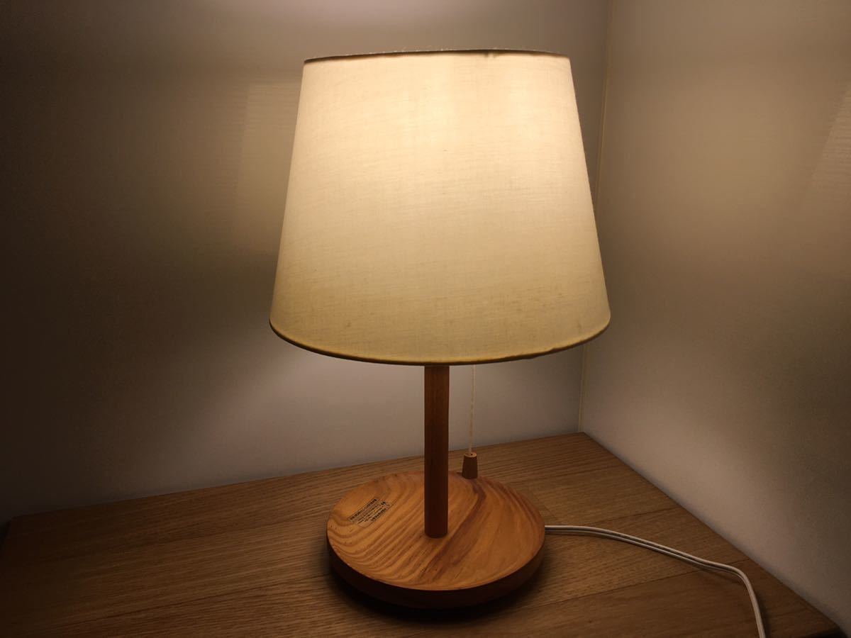無印良品 廃盤 LED 木製 シェード スタンドライト ナチュラル 無印良品 廃盤 LED 木製 シェード スタンドライト ナチュラル