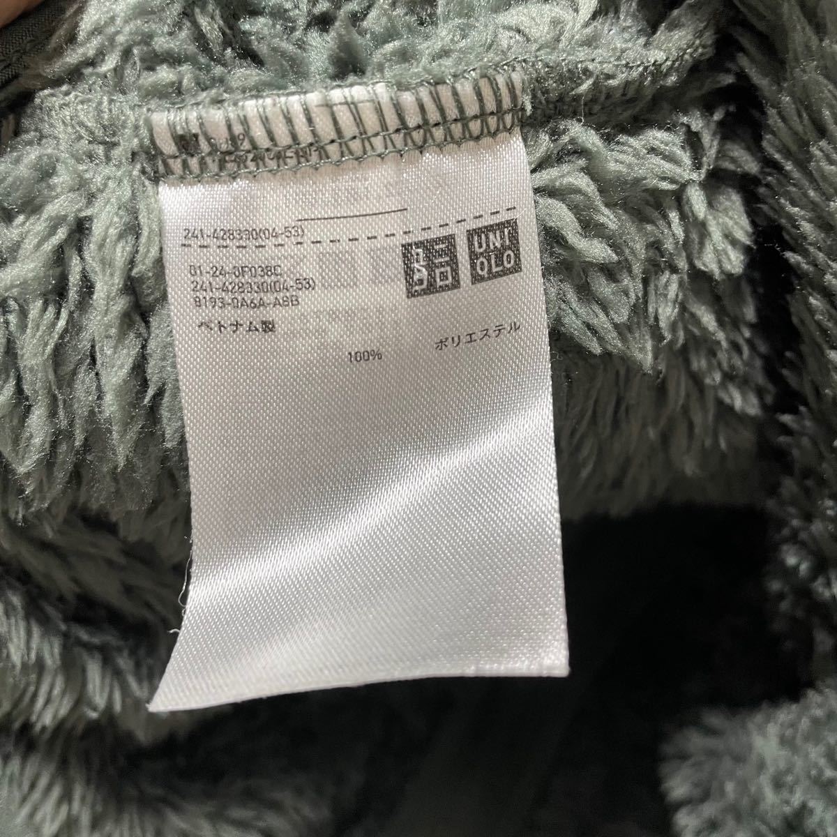 ユニクロ UNIQLO フリース パープル 紫 S リバーシブル☆ほぼ未使用