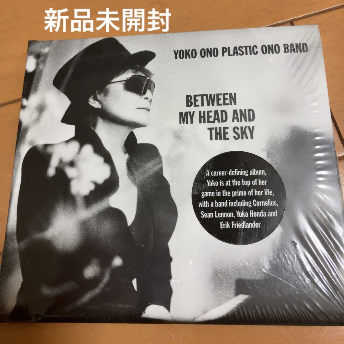 Between My Head And The Sky」Yoko Ono Plastic Ono Band ヨーコ・オノ｜PayPayフリマ