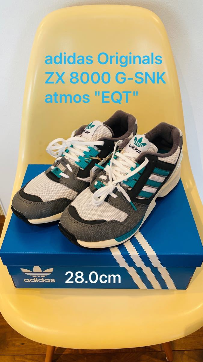 adidas Originals ZX8000 G-SNK atmos 